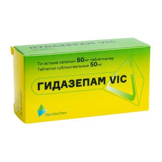ГИДАЗЕПАМ VIC 50мг N10 таб сублингв - Добрая аптека
