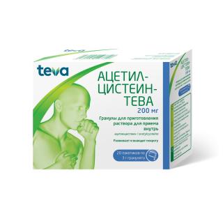 АЦЕТИЛЦИСТЕИН-ТЕВА 200мг 3г N20 гран д/р-ра д/внут прим - Добрая аптека