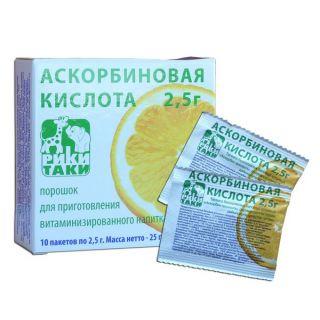 АСКОРБИНОВАЯ КИСЛОТА 2.5г N10 пор д/р-ра д/внут прим - Добрая аптека
