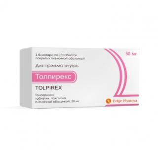 ТОЛПИРЕКС 50мг N30 таб п.п.о. - Добрая аптека