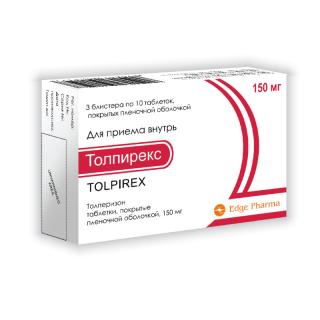 ТОЛПИРЕКС 150мг N30 таб п.п.о. - Добрая аптека