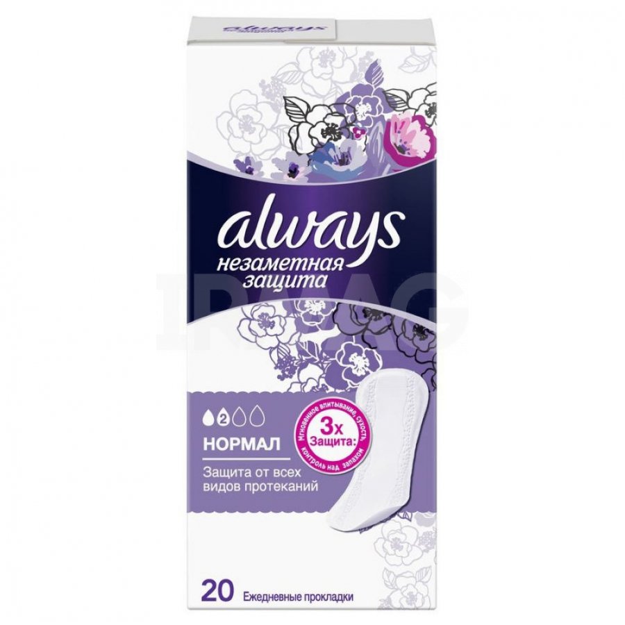 ALWAYS ПРОКЛАДКИ ЕЖЕДНЕВНЫЕ НЕЗАМЕТНАЯ ЗАЩИТА N20 нормал ALWAYS ПРОКЛАДКИ ЕЖЕДНЕВНЫЕ НЕЗАМЕТНАЯ ЗАЩИТА N20 нормал - Добрая аптека