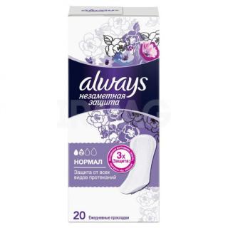 ALWAYS ПРОКЛАДКИ ЕЖЕДНЕВНЫЕ НЕЗАМЕТНАЯ ЗАЩИТА N20 нормал - Добрая аптека
