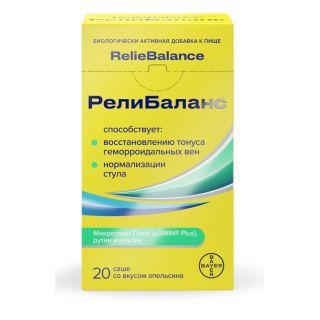 РЕЛИБАЛАНС 10мл N20 сусп д/внут прим АПЕЛЬСИН - Добрая аптека