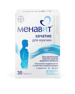 МЕНАВИТ ДЛЯ МУЖЧИН N30 таб п.о. - Добрая аптека