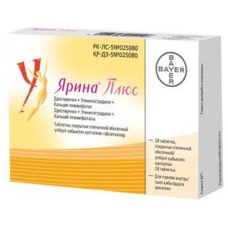 ЯРИНА ПЛЮС 3мг+0.03мг+0.451мг N28 таб п.п.о. - Добрая аптека