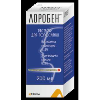 ЛОРОБЕН 200мл N1 р-р д/полоскания - Добрая аптека