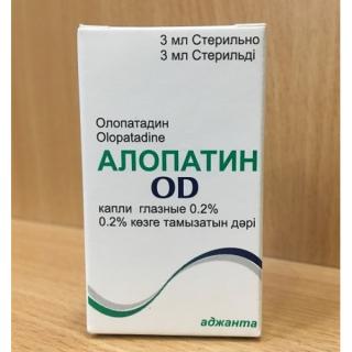 Алопатин OD 0.2% 3мл гл капли - Добрая аптека
