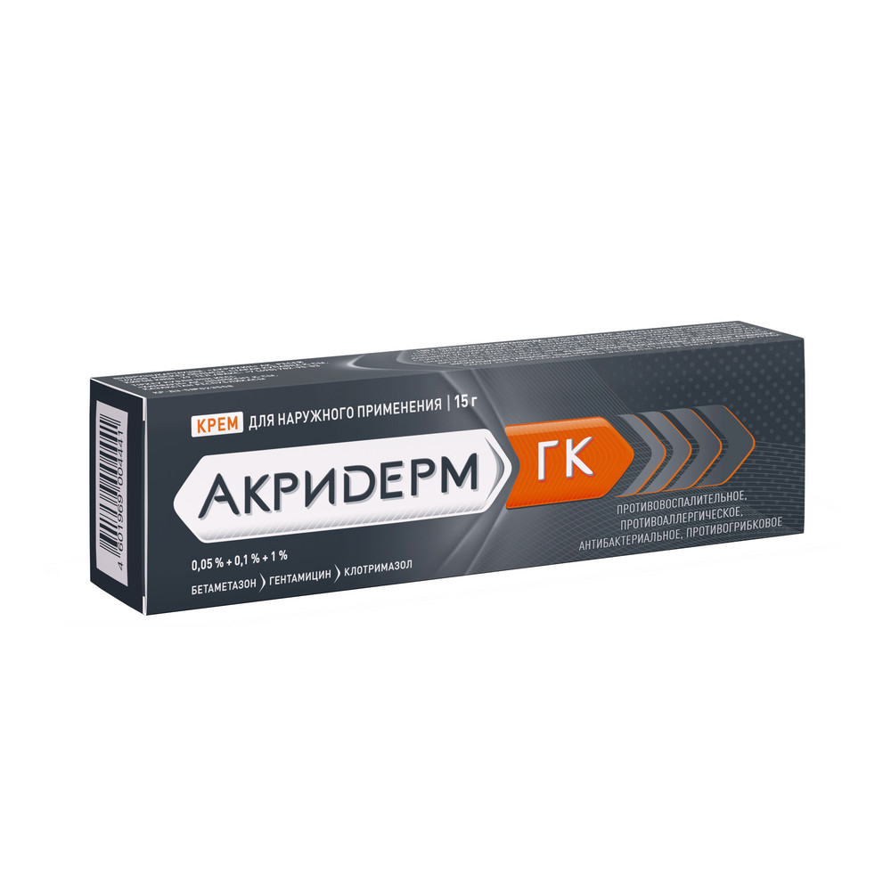 Акридерм ГК крем 0.05%+0.1%+1% 15г - Добрая аптека