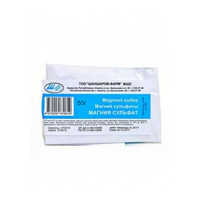 МАГНИЯ СУЛЬФАТ 50г пор д/р-ра д/внут прим - Добрая аптека