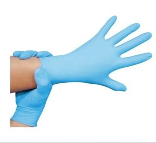 ПЕРЧАТКИ НИТРИЛОВЫЕ НЕСТЕР. СМОТРОВЫЕ S - Добрая аптека