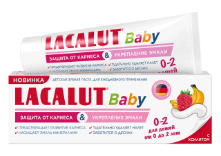 Lacalut Baby зубная паста для детей 0-2 65мл - Добрая аптека