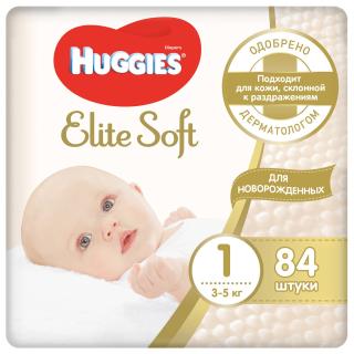Huggies Elite Soft 1 подгузники №84 - Добрая аптека