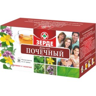 ФИТОЧАЙ ОРТОСИФОН (ПОЧЕЧНЫЙ ЧАЙ) 1.5г N20 - Добрая аптека