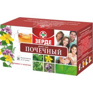 ФИТОЧАЙ ОРТОСИФОН (ПОЧЕЧНЫЙ ЧАЙ) 1.5г N20 - Добрая аптека