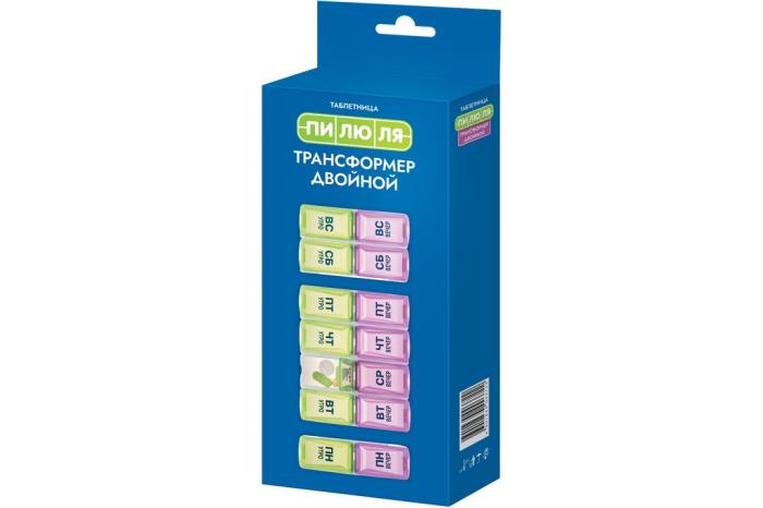 ТАБЛЕТНИЦА-КОНТЕЙНЕР ПИЛЮЛЯ 3722 ДВОЙНОЙ НА 7 ДНЕЙ - Добрая аптека