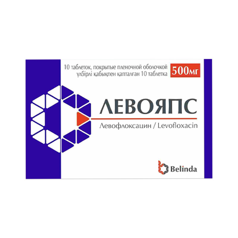 ЛЕВОЯПС 500мг N10 таб п.п.о. - Добрая аптека
