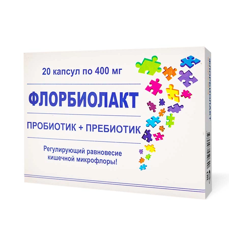 ФЛОРБИОЛАКТ 400мг N20 капс. ФЛОРБИОЛАКТ 400мг N20 капс. - Добрая аптека