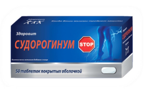 СУДОРОГИНУМ ЗДОРОВИТ 0.55г N56 таб п.о. - Добрая аптека