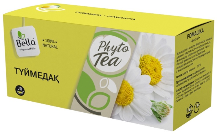 ФИТОЧАЙ ЦВЕТКИ РОМАШКИ АПТЕЧНОЙ 1г N20 сыр. раст. - Добрая аптека