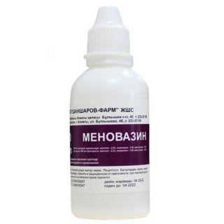 МЕНОВАЗИН 25мл р-р д/нар прим ПОЛИМЕР - Добрая аптека