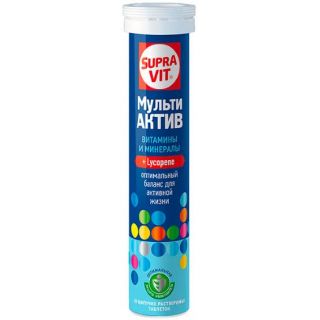 СУПРАВИТ МУЛЬТИ КИДС 4г N20 таб шип - Добрая аптека
