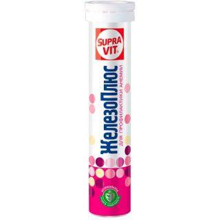 СУПРАВИТ ЖЕЛЕЗО ПЛЮС 4г N20 таб шип - Добрая аптека