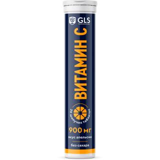 GLS витамин С 900мг без сахара вкус цитруса №20 REL1 - Добрая аптека