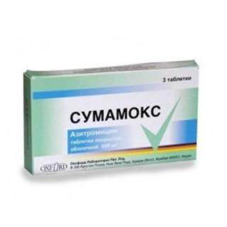СУМАМОКС 500мг N3 таб п.о. - Добрая аптека