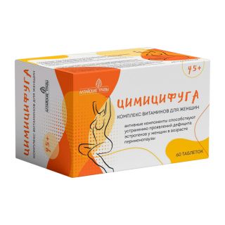ЦИМИЦИФУГА С КОМПЛЕКСОМ ВИТАМИНОВ ДЛЯ ЖЕНЩИН 45+ №60 - Добрая аптека