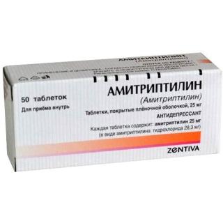 АМИТРИПТИЛИН-ТК 25мг N50 таб - Добрая аптека