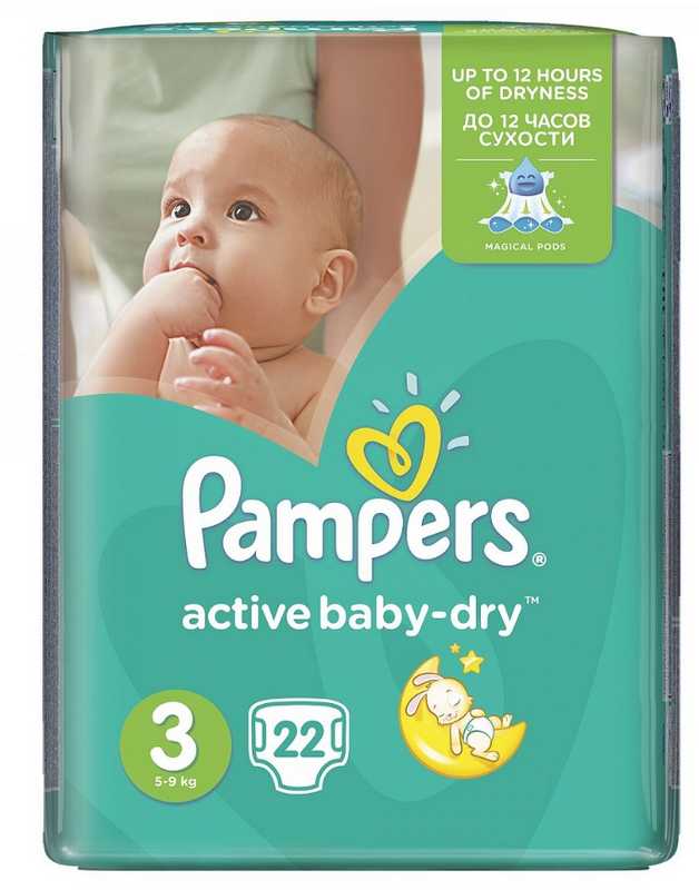PAMPERS АКТИВ БЭБИ ПОДГУЗНИКИ МИДИ-3(4-9кг) N22 - Добрая аптека