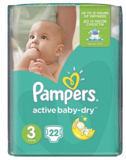 PAMPERS АКТИВ БЭБИ ПОДГУЗНИКИ МИДИ-3(4-9кг) N22 - Добрая аптека