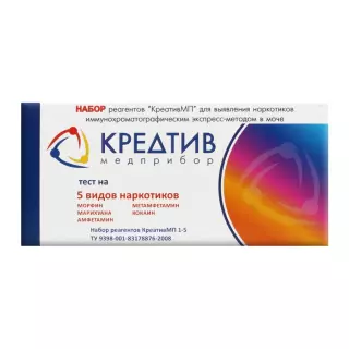 ТЕСТ НА ОПРЕДЕЛЕНИЕ НАРКОТИКОВ 3 ВИДОВ - Добрая аптека