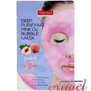 3248 глубоко очищающая розовая пузырьковая кислородная маска с персиком REL1 - Добрая аптека