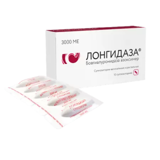 ЛОНГИДАЗА 3тыс.МЕ N10 суппоз ваг и рект - Добрая аптека
