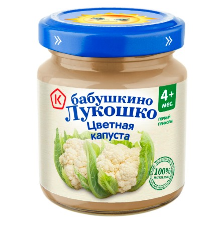 БАБУШКИНО ЛУКОШКО ПЮРЕ 100г ЦВЕТНАЯ КАПУСТА 4МЕС.+ - Добрая аптека