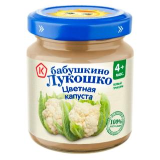 БАБУШКИНО ЛУКОШКО ПЮРЕ 100г ЦВЕТНАЯ КАПУСТА 4МЕС.+ - Добрая аптека