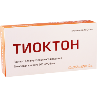 ТИОКТОН 600мг/24мл 24мл N5 р-р д/в/в введ - Добрая аптека