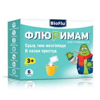 ФЛЮРИМАМ 3г N6 порошок ФЛЮРИМАМ 3г N6 порошок - Добрая аптека