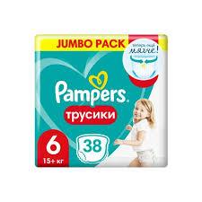 PAMPERS ПАНТС ПОДГУЗНИКИ-ТРУСИКИ N38 ЭКСТРА ЛАРДЖ 15+ - Добрая аптека