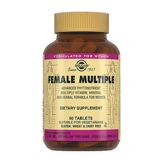 SOLGAR МУЛЬТИВИТАМ МИНЕРАЛ КОМПЛЕКС N60 таб ДЛЯ МУЖЧИН SOLGAR МУЛЬТИВИТАМ МИНЕРАЛ КОМПЛЕКС N60 таб ДЛЯ МУЖЧИН - Добрая аптека