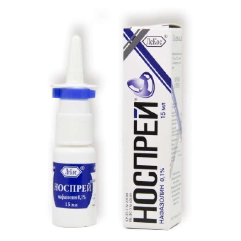 НОСПРЕЙ 0.1% 15мл спрей наз НОСПРЕЙ 0.1% 15мл спрей наз - Добрая аптека
