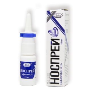 НОСПРЕЙ 0.1% 15мл спрей наз - Добрая аптека