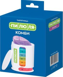 ТАБЛЕТНИЦА ПИЛЮЛЯ КОМБИ НА 7 ДНЕЙ - Добрая аптека