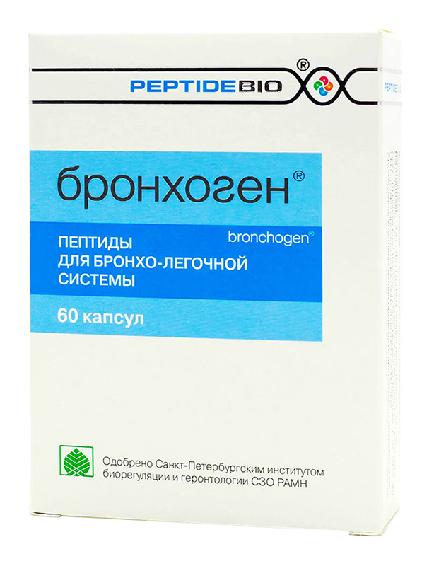 БРОНХОГЕН 0.2г N60 капс ПЕПТИДЫ ДЛЯ БРОНХО-ЛЕГОЧНОЙ СИСТЕМЫ БРОНХОГЕН 0.2г N60 капс ПЕПТИДЫ ДЛЯ БРОНХО-ЛЕГОЧНОЙ СИСТЕМЫ - Добрая аптека