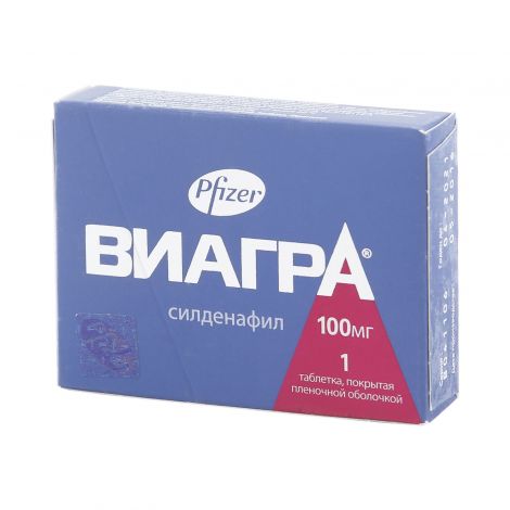 ВИАГРА 100мг N1 таб п.п.о. - Добрая аптека