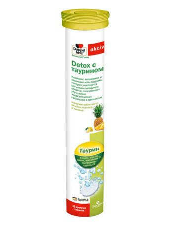 ДОППЕЛЬГЕРЦ АКТИВ ДЕТОКС 6500мг N15 таб шип ТАУРИН АНАН ЛИМ - Добрая аптека