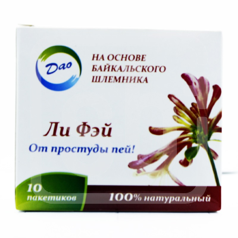 ЭКСТРАКТ ЛИ ФЭЙ N10 пор д/р-ра д/внут прим ПРИ ПРОСТУДЕ ЭКСТРАКТ ЛИ ФЭЙ N10 пор д/р-ра д/внут прим ПРИ ПРОСТУДЕ - Добрая аптека