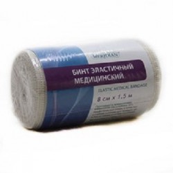 БИНТ МЕД. ЭЛАСТ. 1.5МХ8СМ С.Р. - Добрая аптека